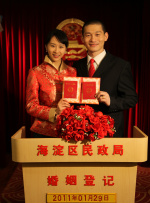 91麻豆国产免费观看
